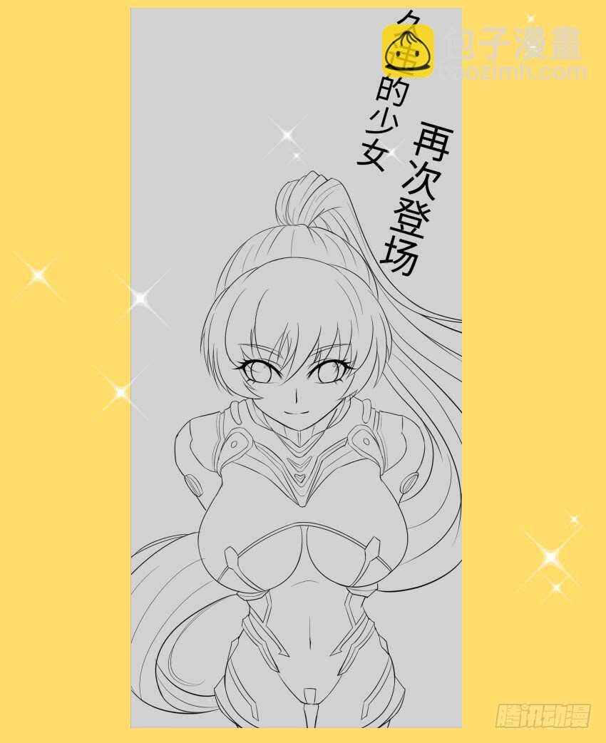 第352集 我就是狗