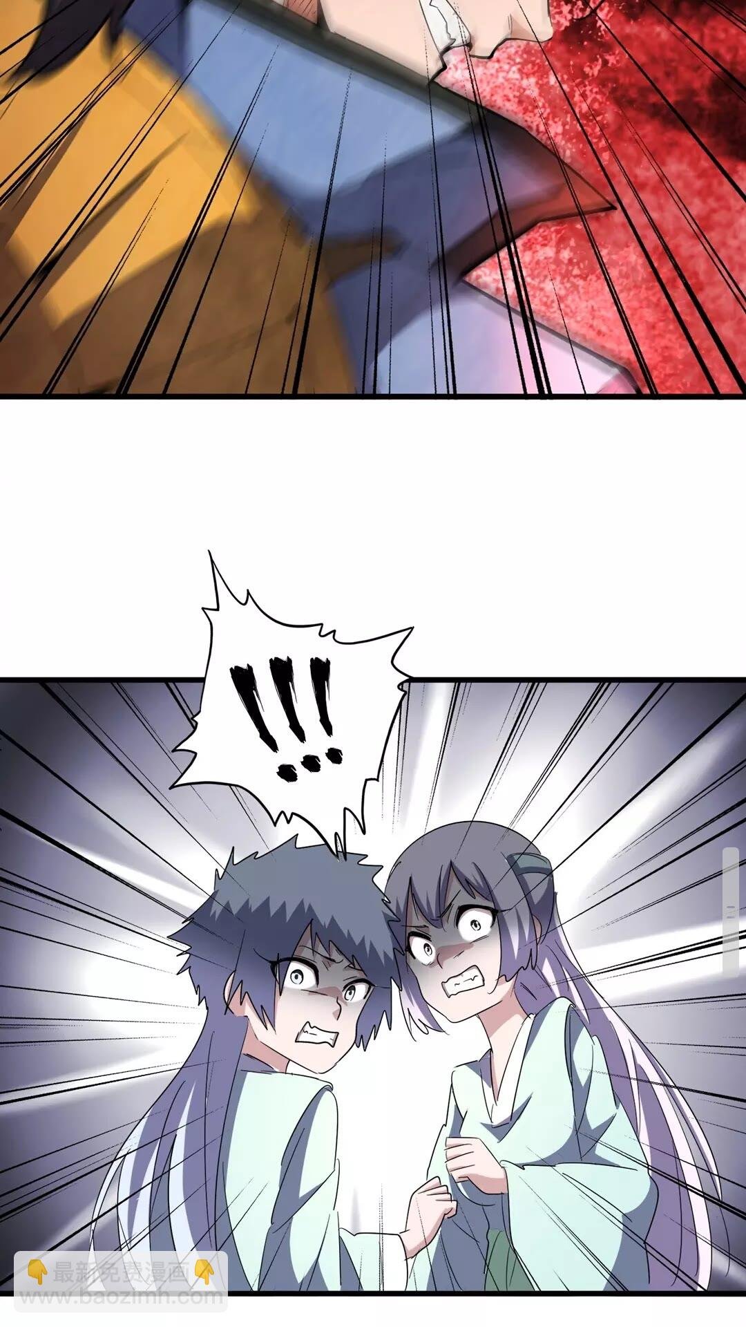 第127话 你在干什么啊！