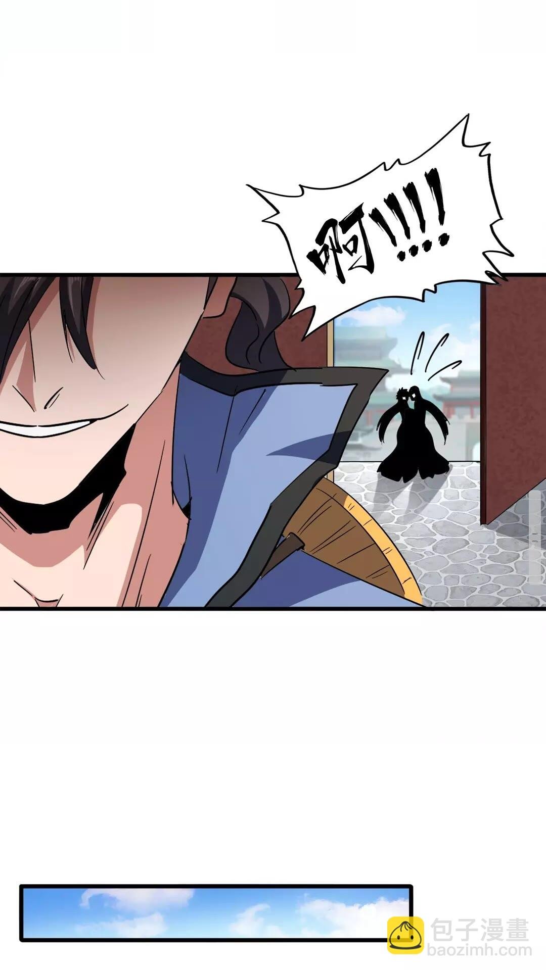 第127话 你在干什么啊！