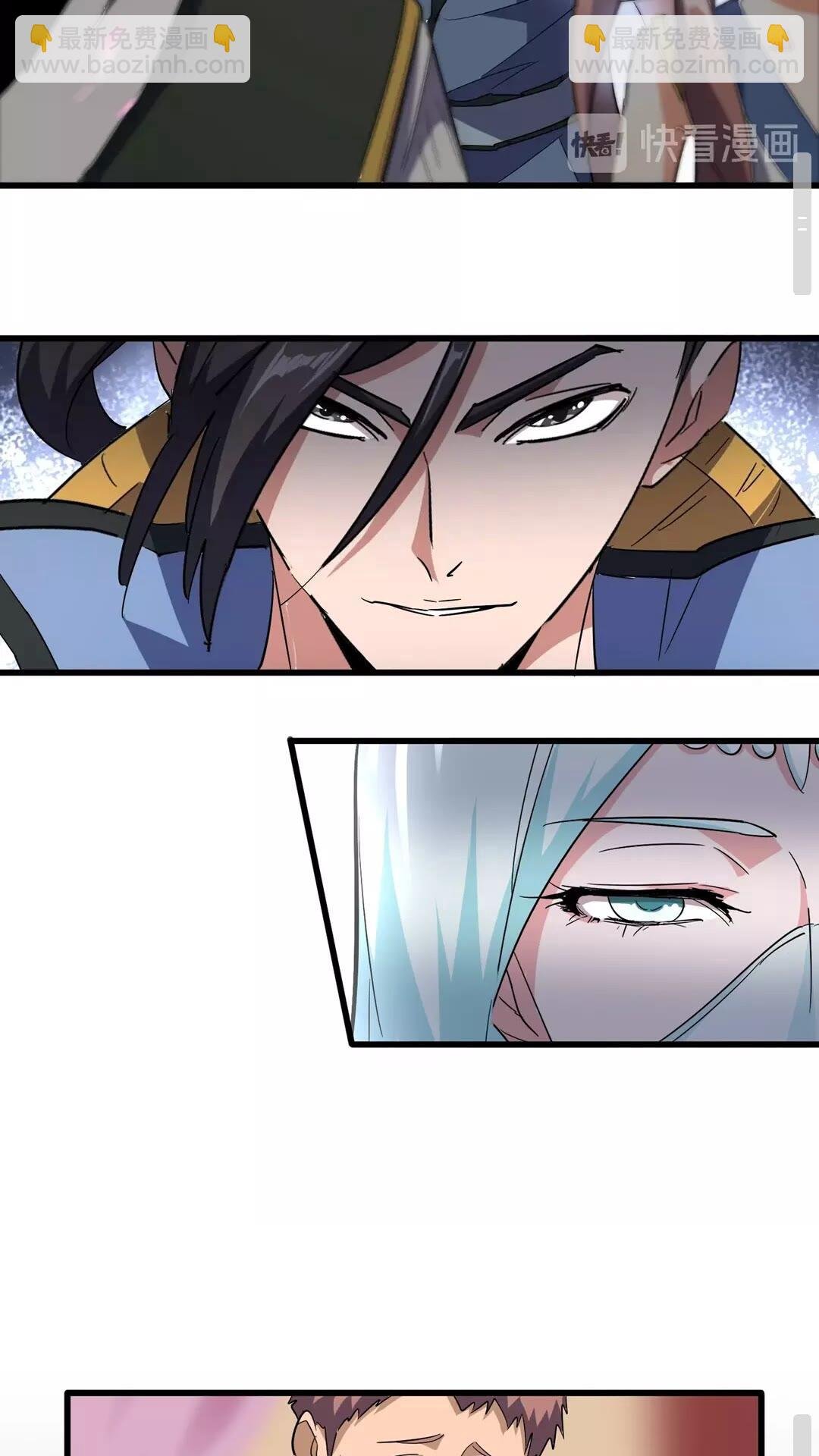 第127话 你在干什么啊！