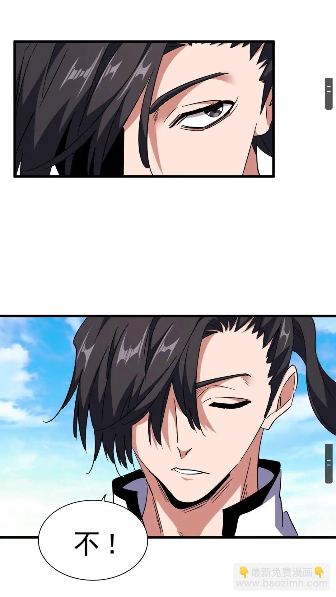 第163话 动手先动脑！