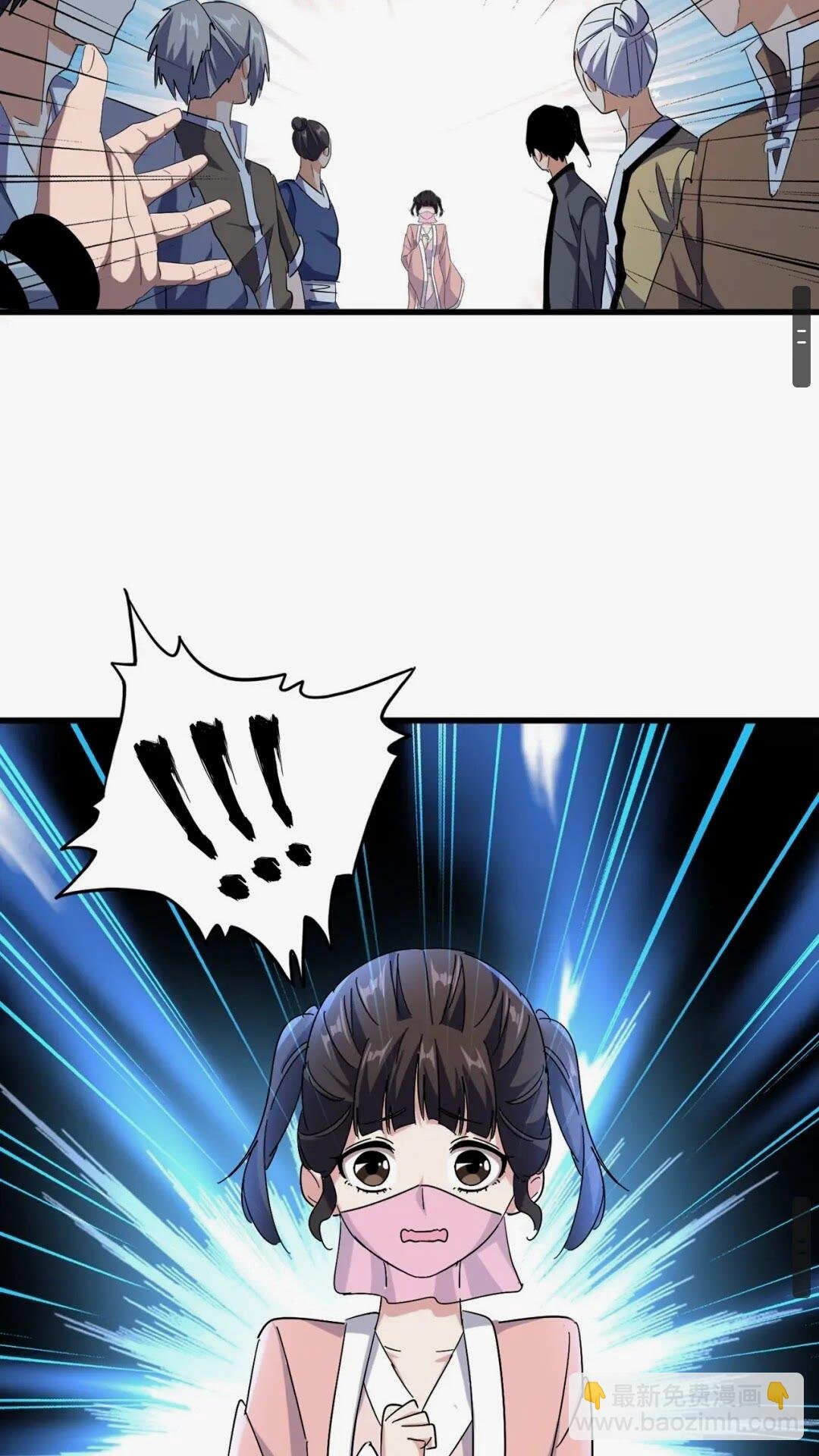 第163话 动手先动脑！