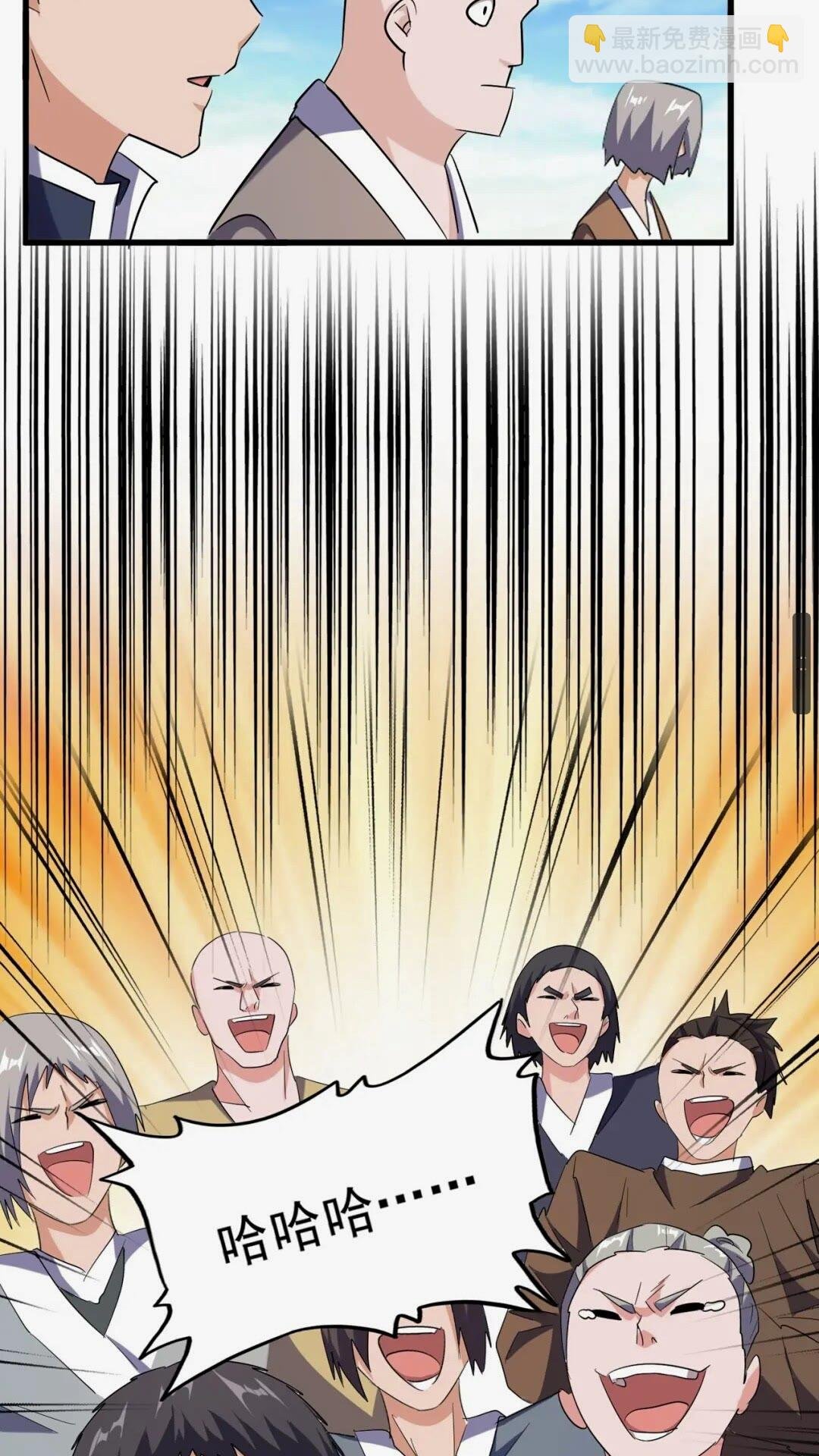 第163话 动手先动脑！