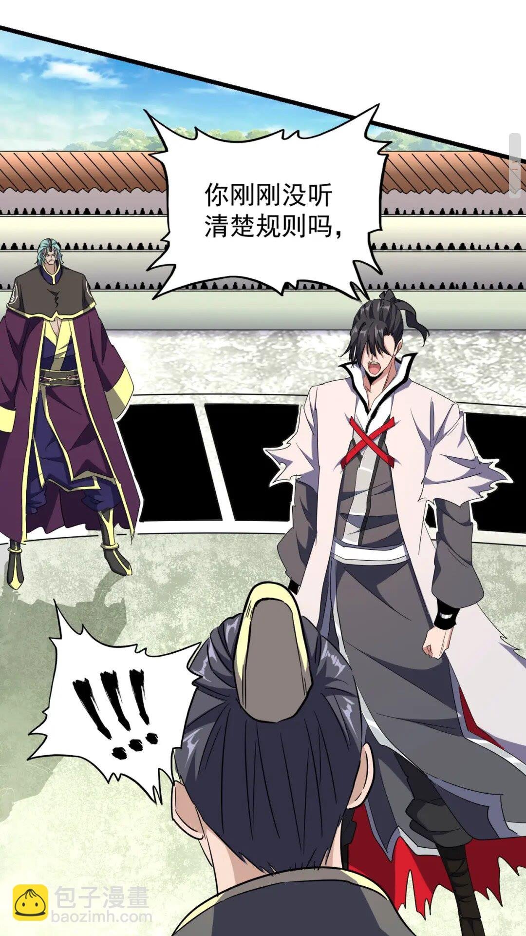 第176话 宗师之威..