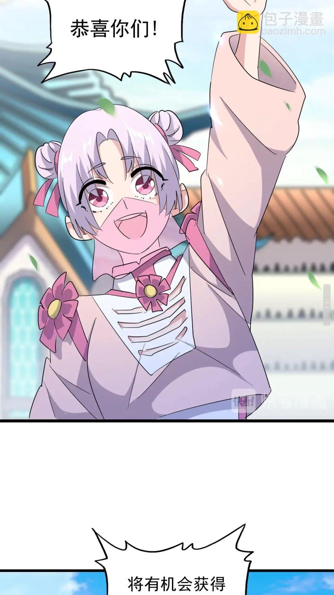 第176话 宗师之威..