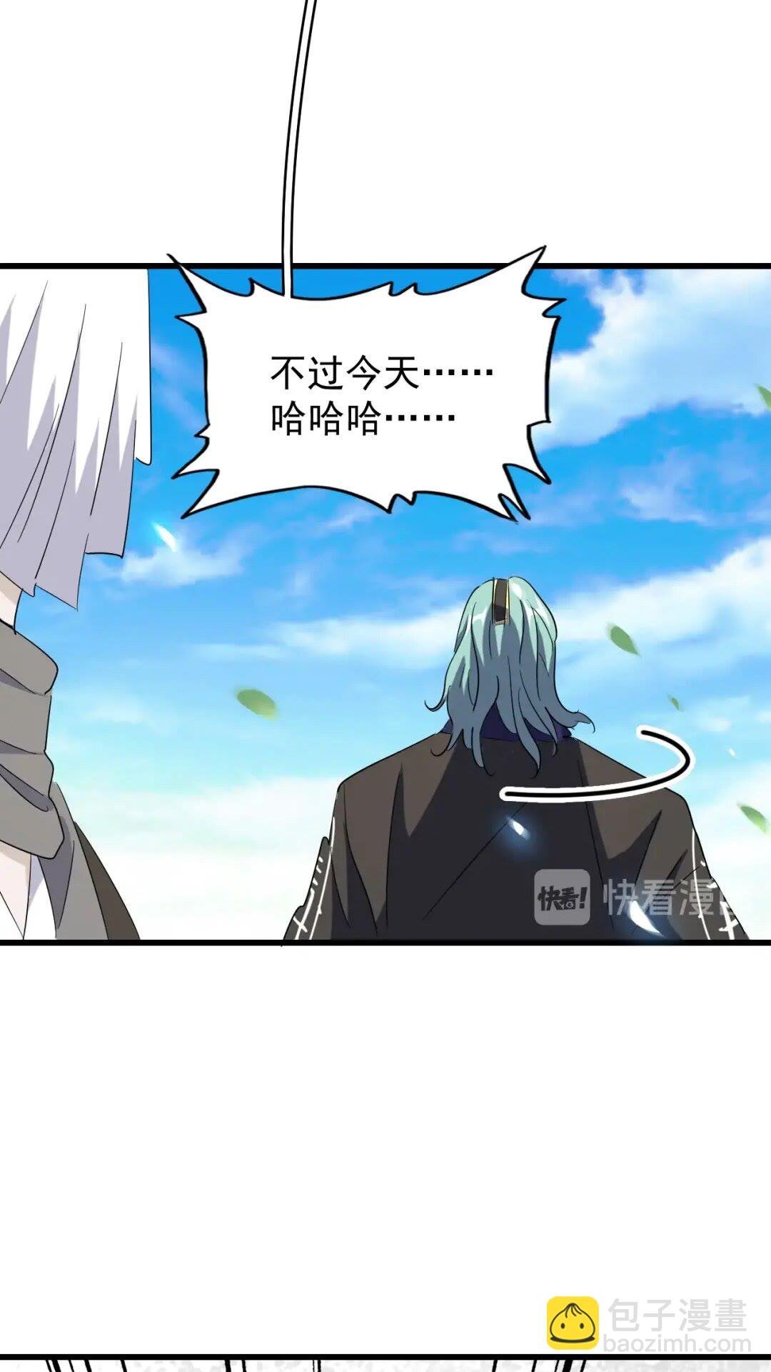 第176话 宗师之威..