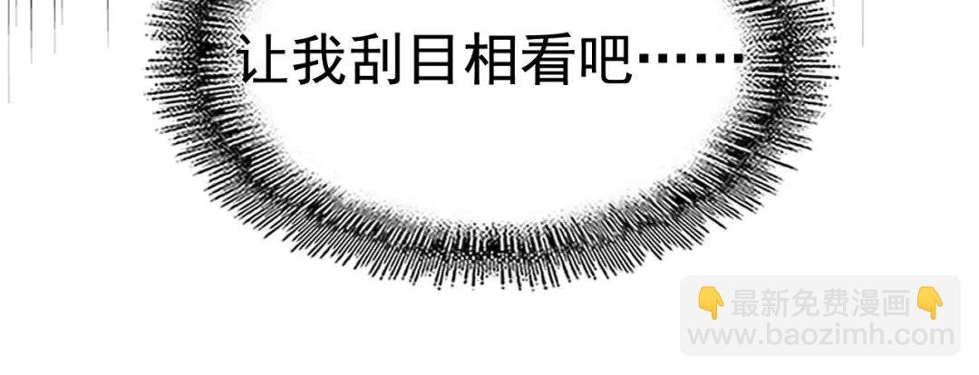 第176话 宗师之威..