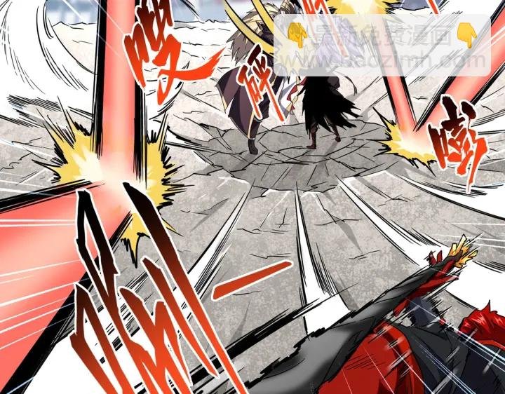 第197话 爆锤
