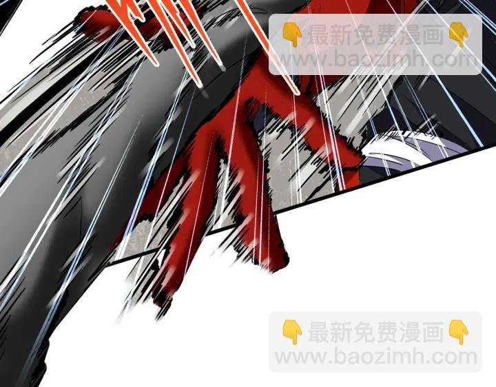 第197话 爆锤