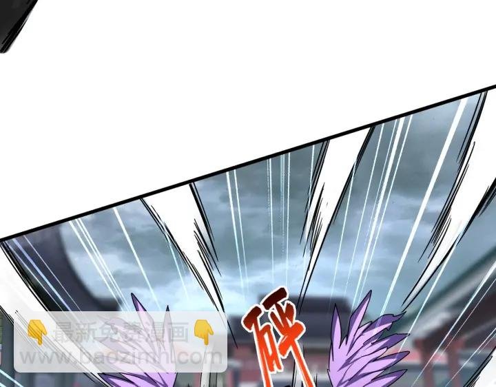 第197话 爆锤
