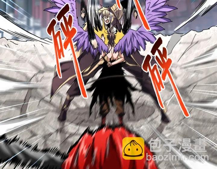第197话 爆锤