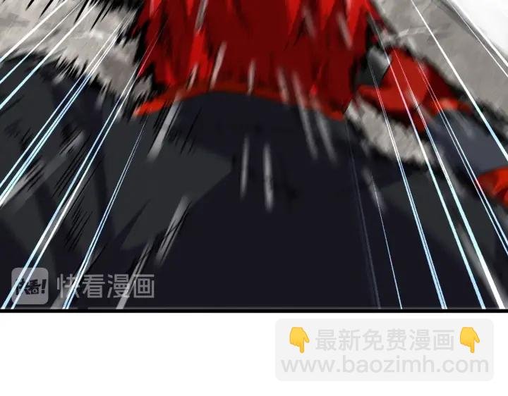 第197话 爆锤