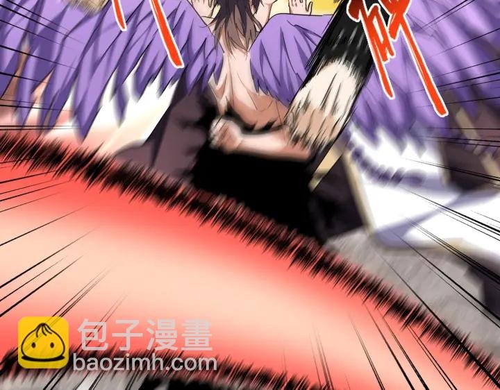 第197话 爆锤