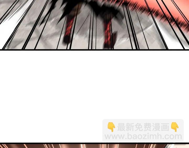第197话 爆锤