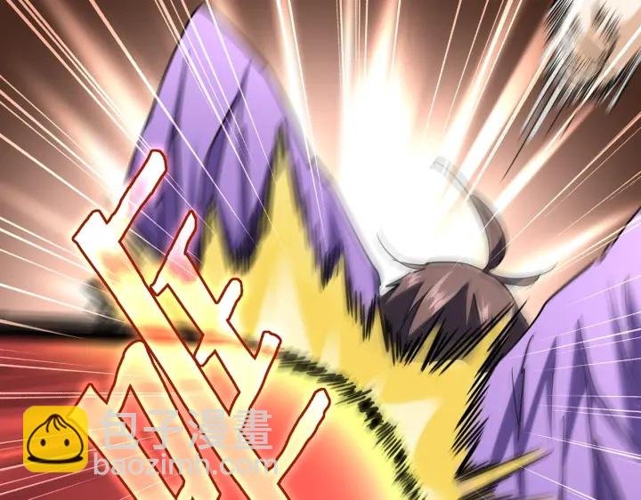 第197话 爆锤