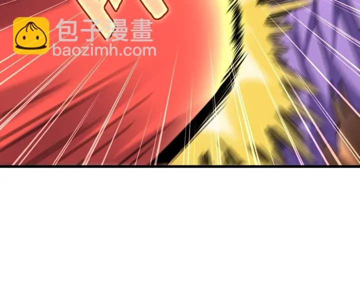 第197话 爆锤