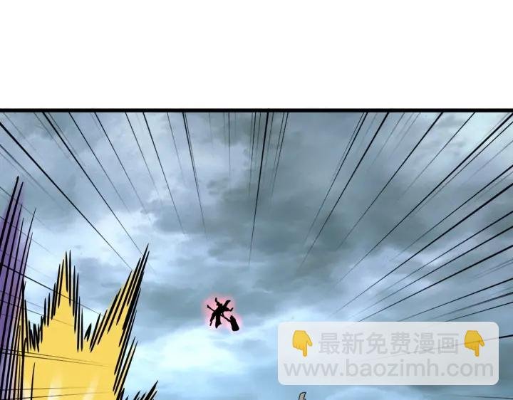 第197话 爆锤