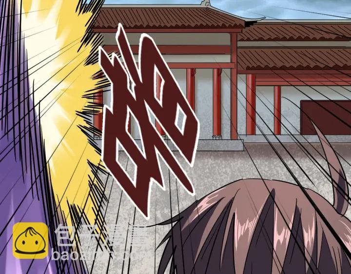 第197话 爆锤