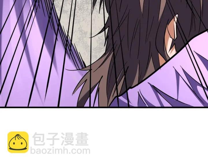 第197话 爆锤