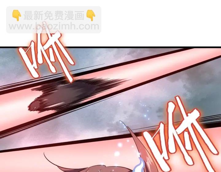第197话 爆锤