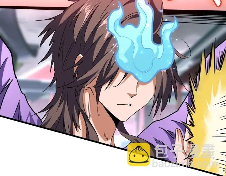 第197话 爆锤