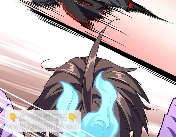 第197话 爆锤