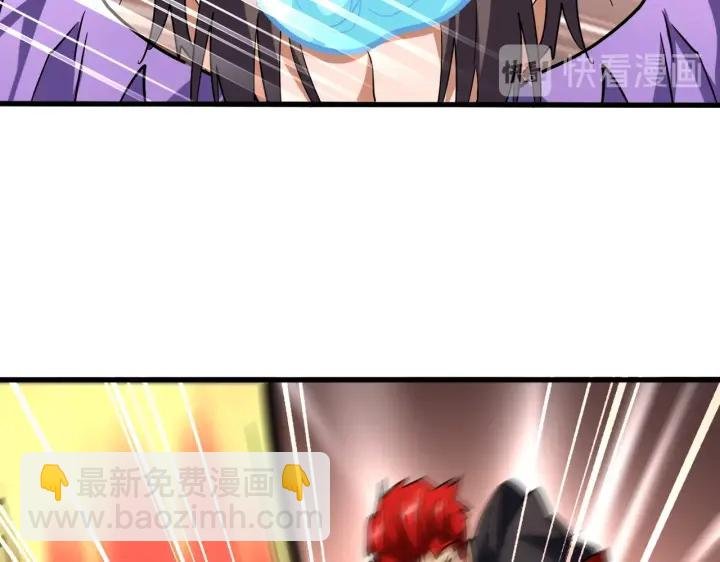 第197话 爆锤