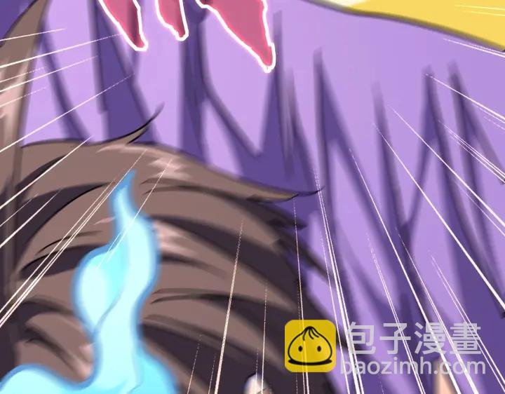 第197话 爆锤
