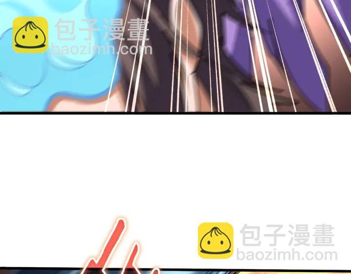 第197话 爆锤