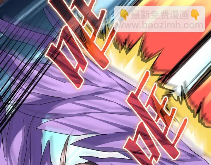 第197话 爆锤