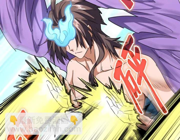 第197话 爆锤