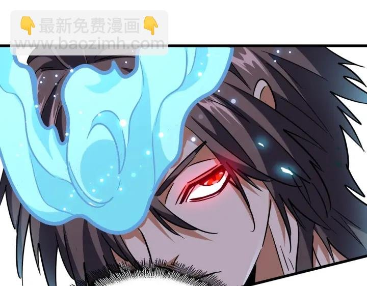 第197话 爆锤
