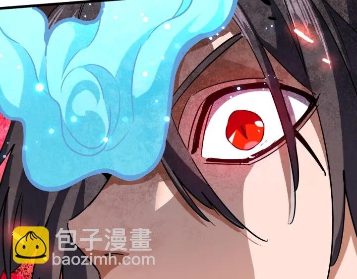 第197话 爆锤