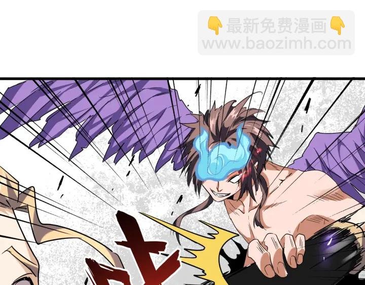 第197话 爆锤