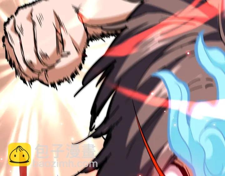 第197话 爆锤