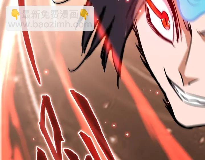 第197话 爆锤