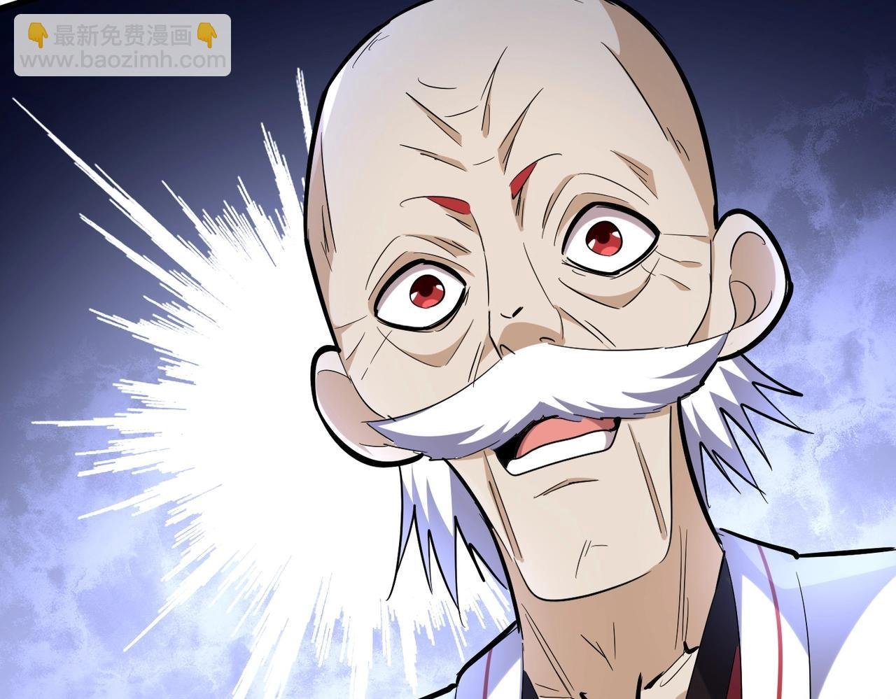 第245话 陷阱