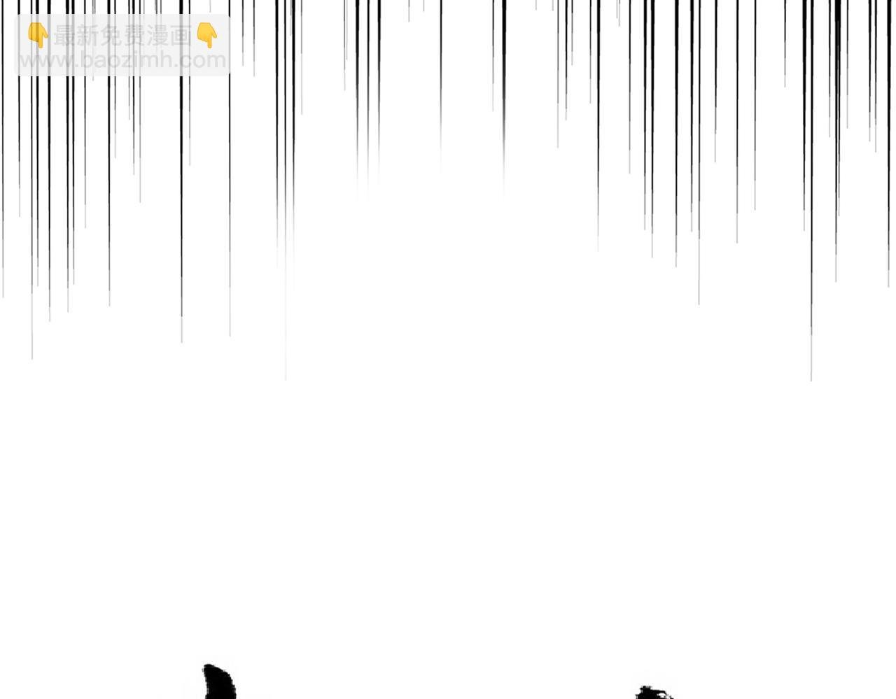 第245话 陷阱