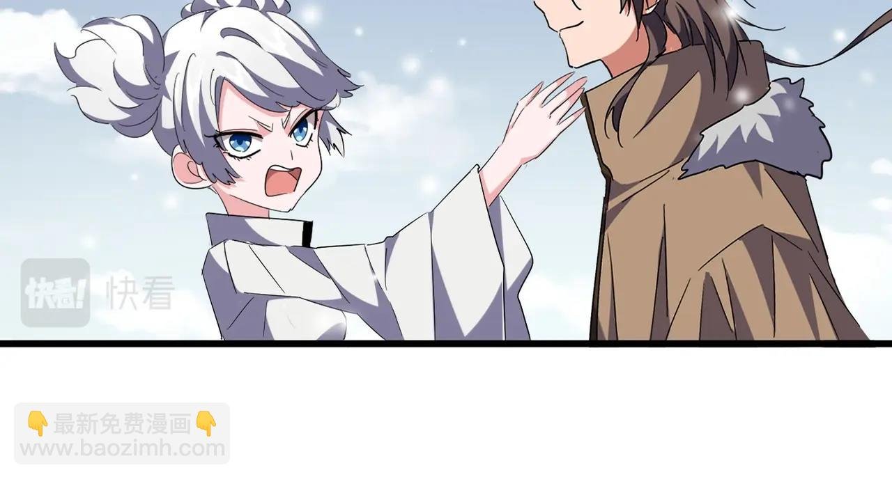 第245话 陷阱