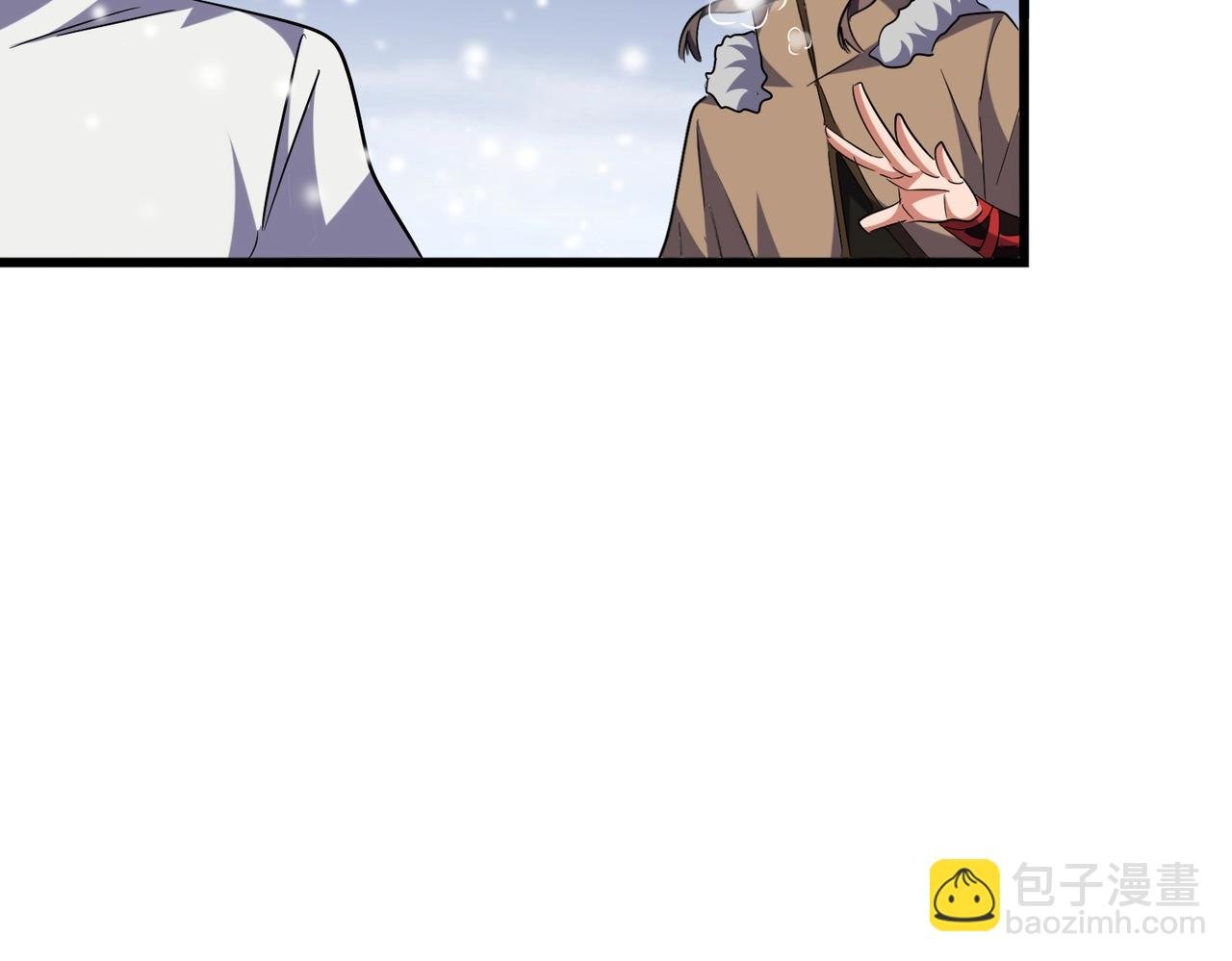 第245话 陷阱