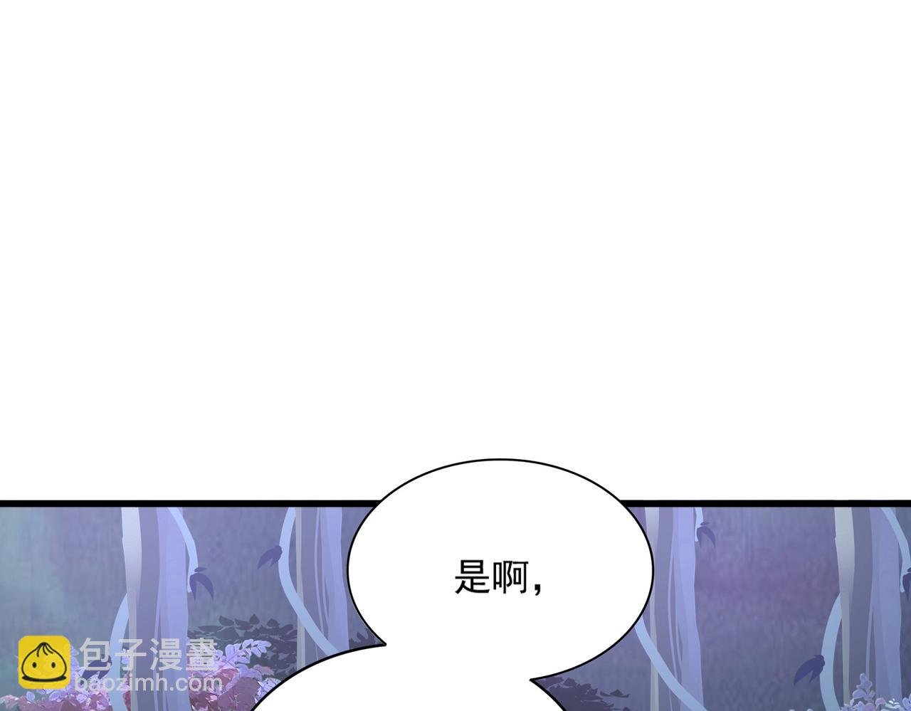 第331话 叛逃