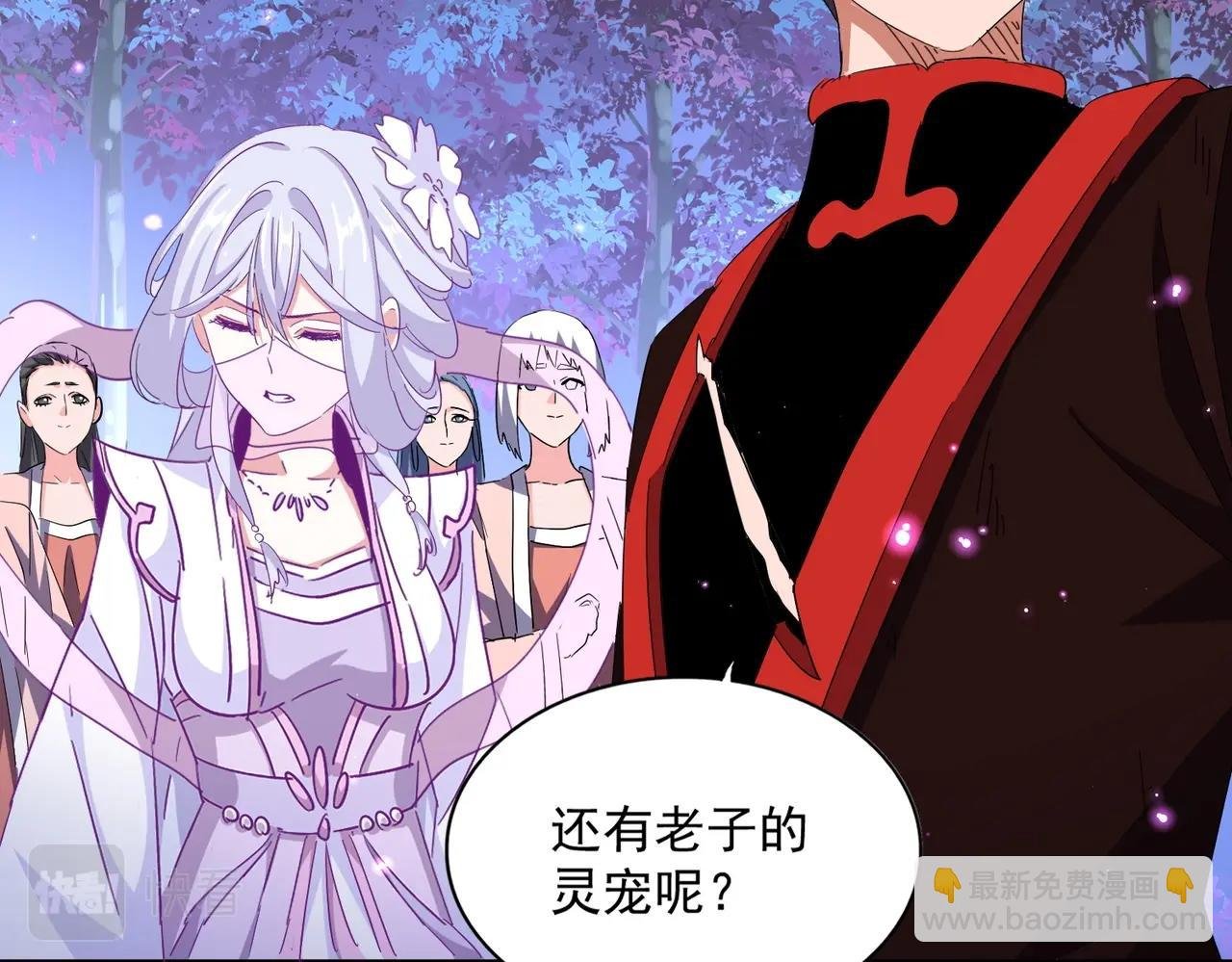 第331话 叛逃