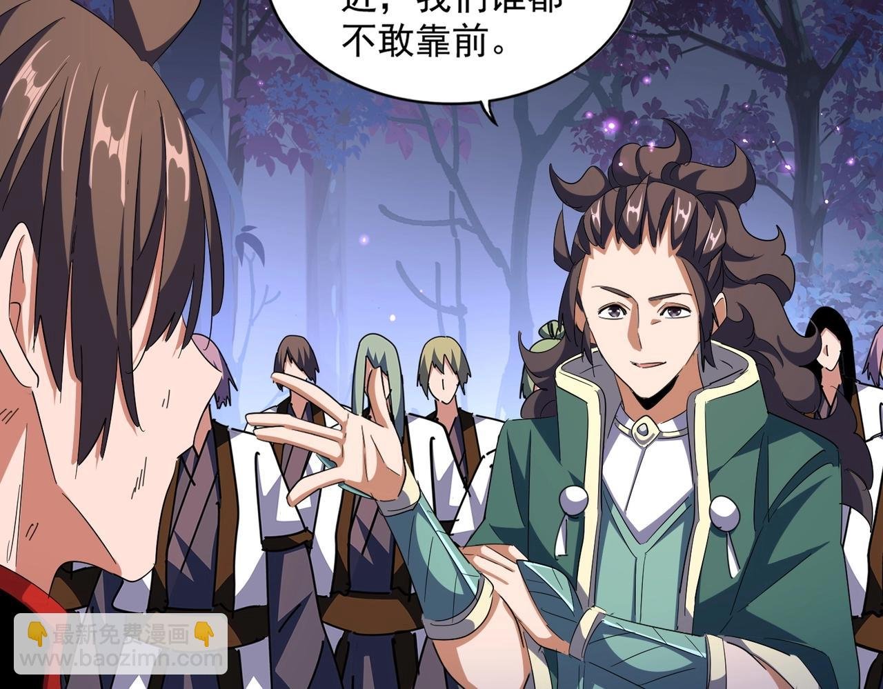 第331话 叛逃