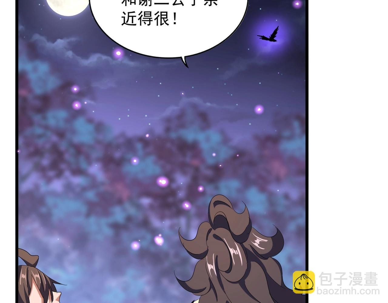 第331话 叛逃