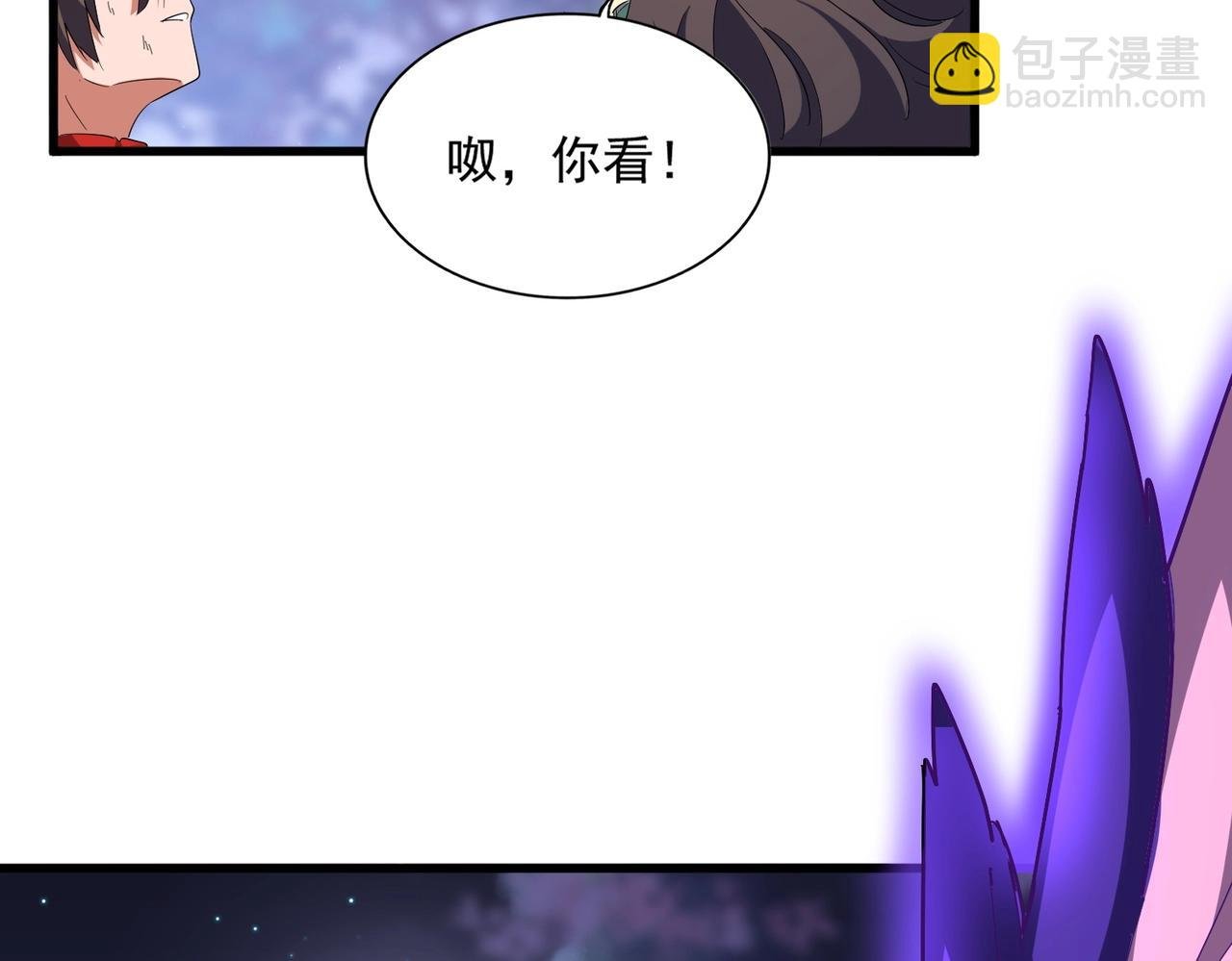 第331话 叛逃