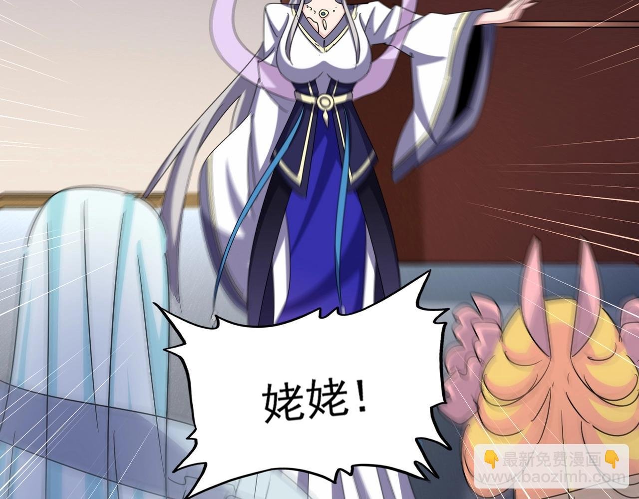 第461话 心怀鬼胎的几个人