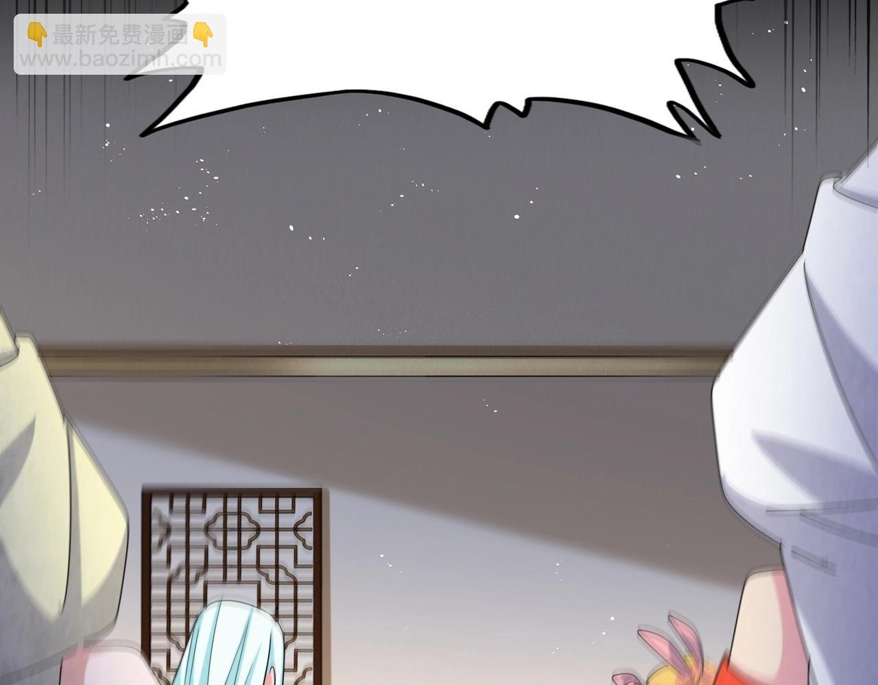 第461话 心怀鬼胎的几个人