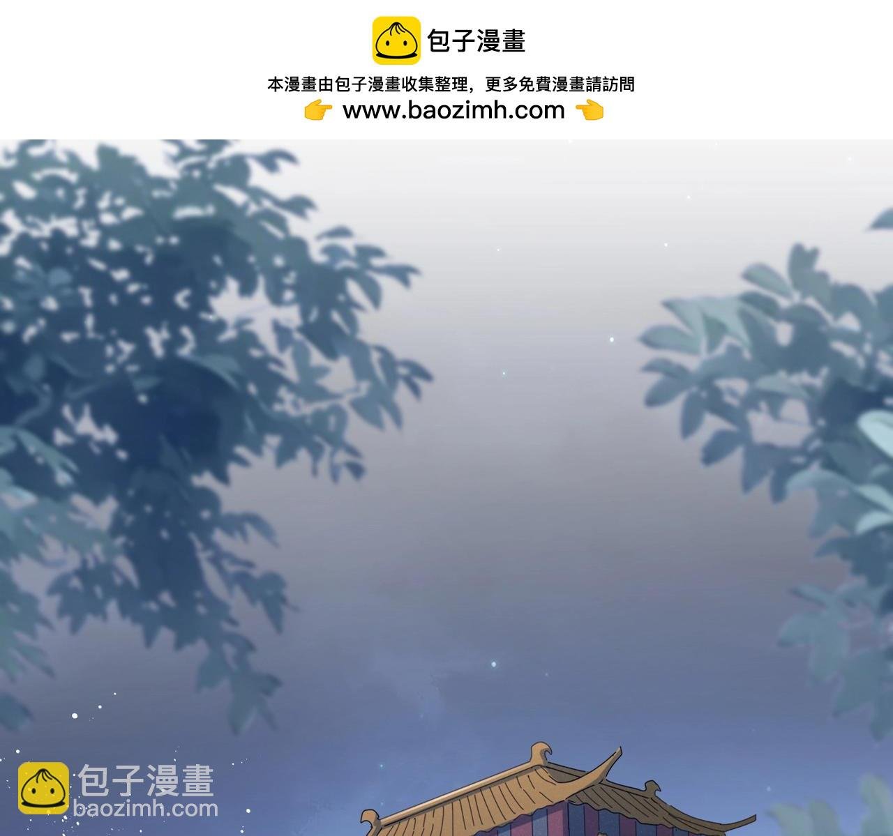 第461话 心怀鬼胎的几个人