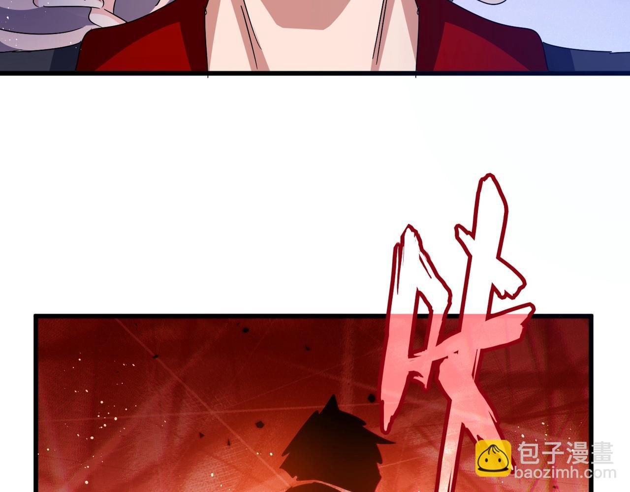 第461话 心怀鬼胎的几个人