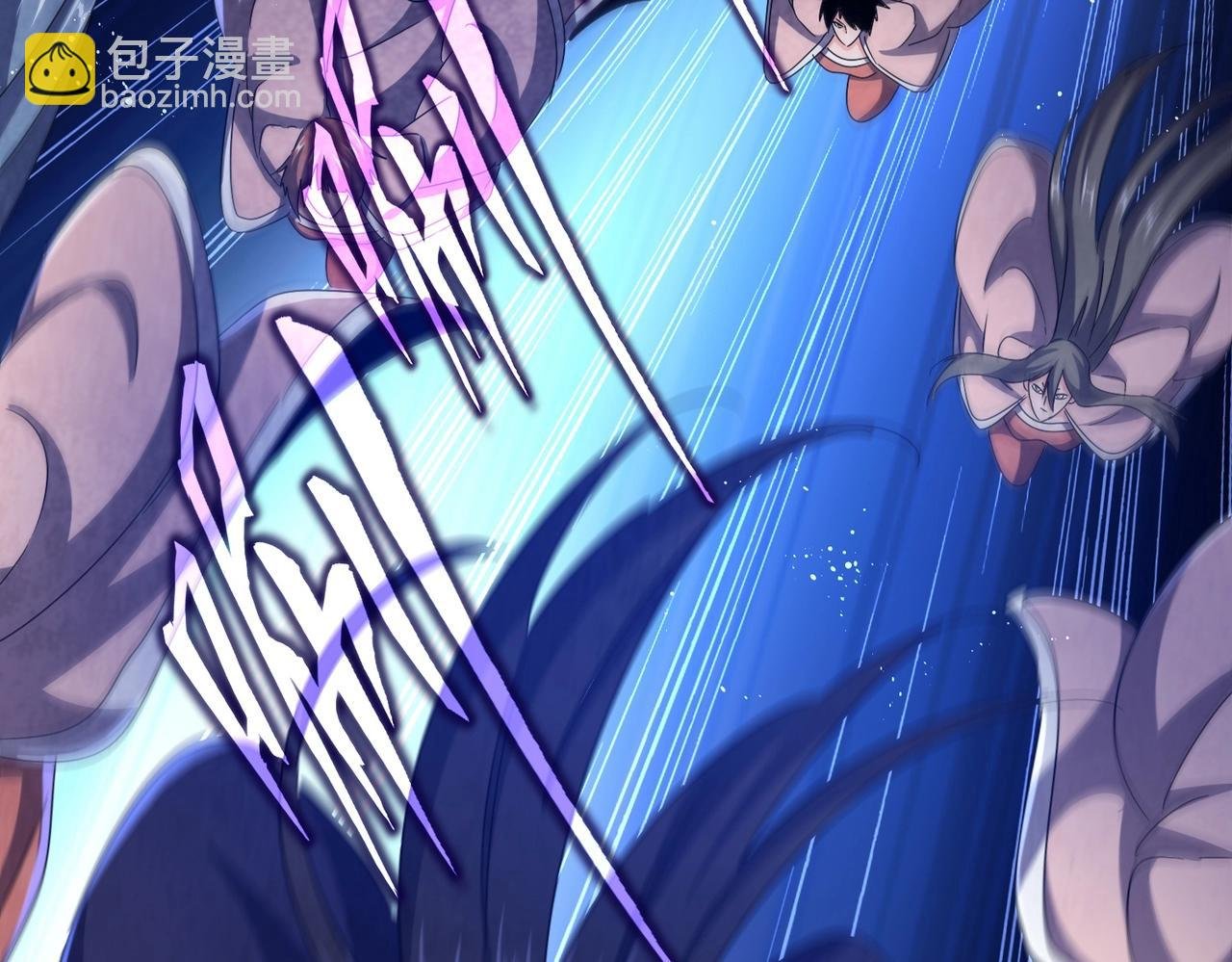 第461话 心怀鬼胎的几个人